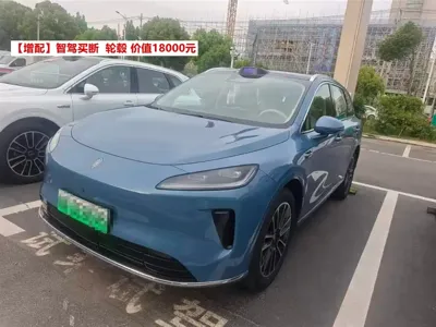 尚界 尚界H5
