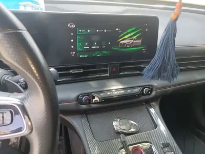 GAC Motor Shadow Leopard
