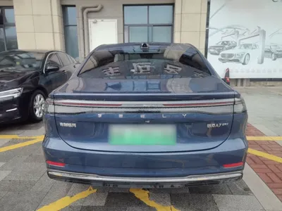 Geely Galaxy Galaxy A7
