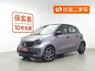 Smart Smart Forfour