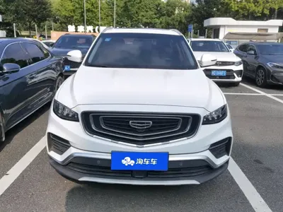 Geely Boyue