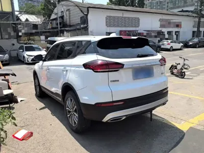 Geely Boyue