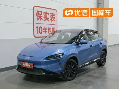 Xpeng G3