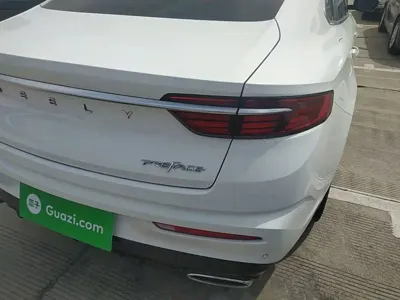Geely Xingrui