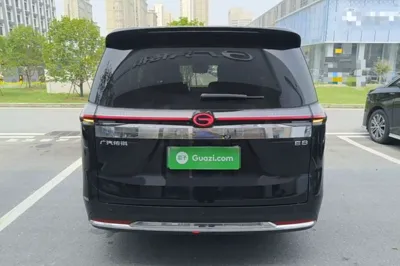 GAC Trumpchi E8 New Energy
