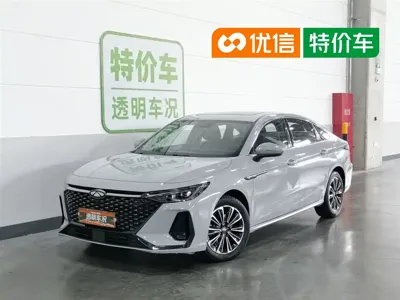 Fulwin Fengyun A8