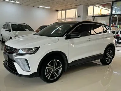 Geely Binyue
