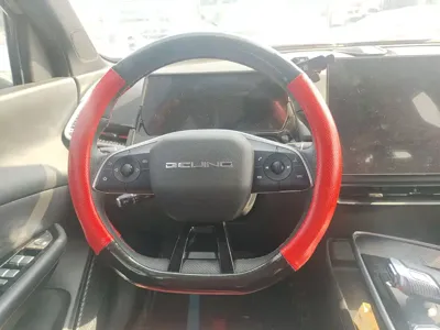 BAIC Mofang