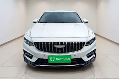 Geely Auto Preface
