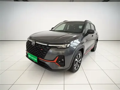 Changan CS35PLUS