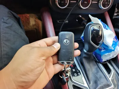 Dongfeng Fengon 500