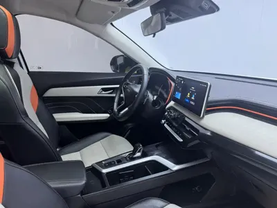 Haval Chitu
