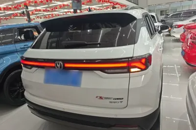 Changan CS35PLUS
