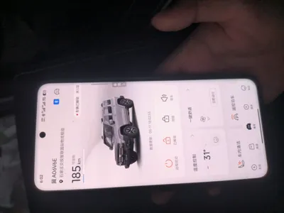 Tank 300
