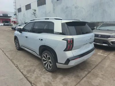 AION V