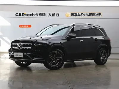Mercedes-Benz GLS