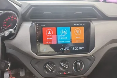 Wuling Hongguang