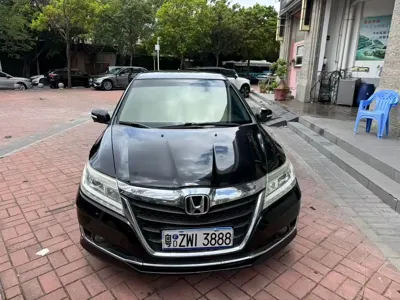 Honda Crider