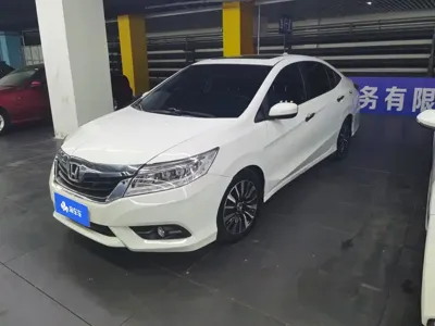 Honda Crider