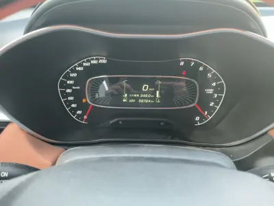 Baojun 510
