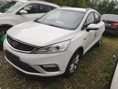 Geely Emgrand GS