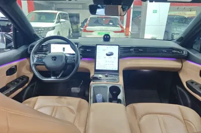 Nio ES6