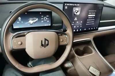 Leapmotor C11