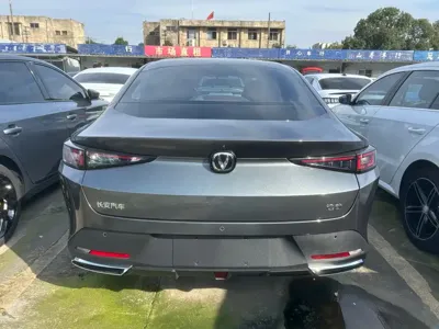 Changan Eado