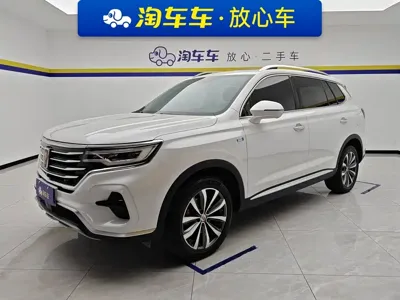 Roewe RX5 Max