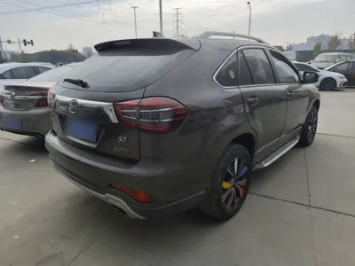BYD S7