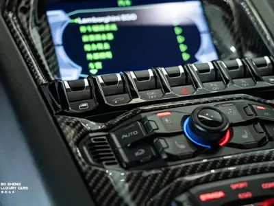 Lamborghini Aventador