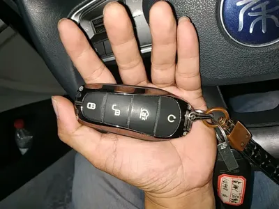 BYD Qin Plus