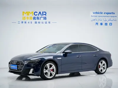 Audi A7L