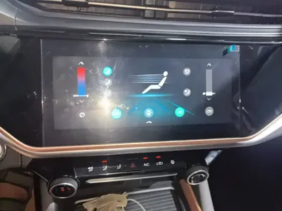 Chery Arrizo 5 Plus