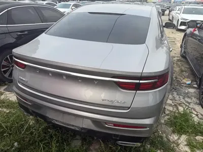 Geely Xingrui