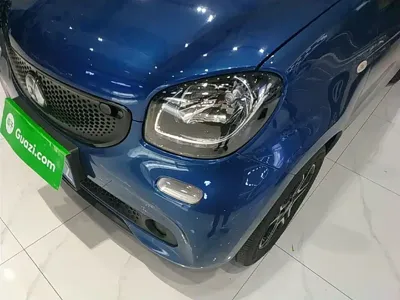 Smart Smart Forfour