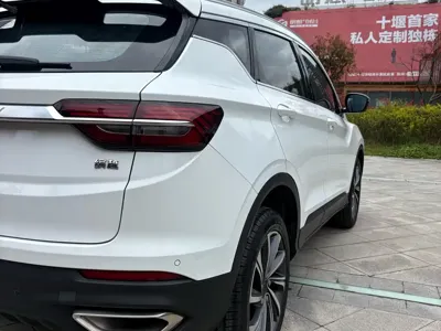Geely Binyue