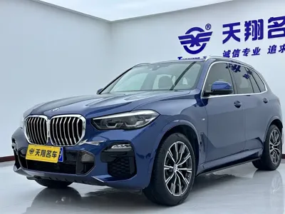 BMW X5 (Import)