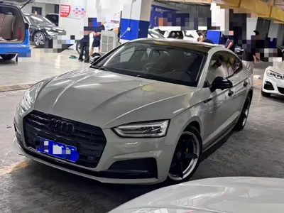 Audi A5 (Import)