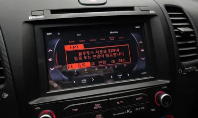Kia K3