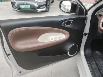Wuling Bingo