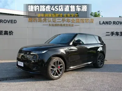 Land Rover Sport