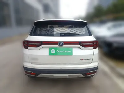 Changan CS35PLUS