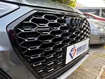 Audi Q5L Sportback