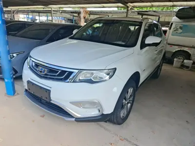 Geely Boyue