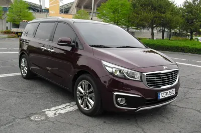 Kia Canival