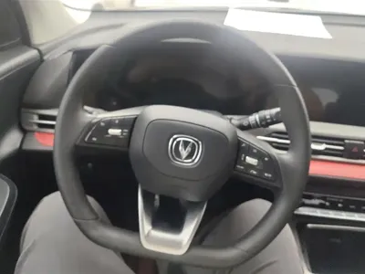 Changan CS55PLUS