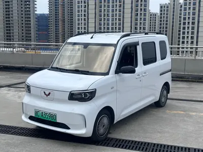 Wuling Zhiguang EV