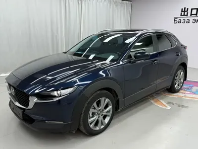 Mazda CX-30