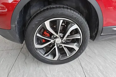 Geely Auto Emgrand GS